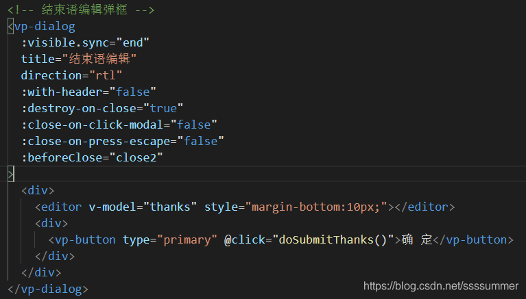 ![在这里插入图片描述